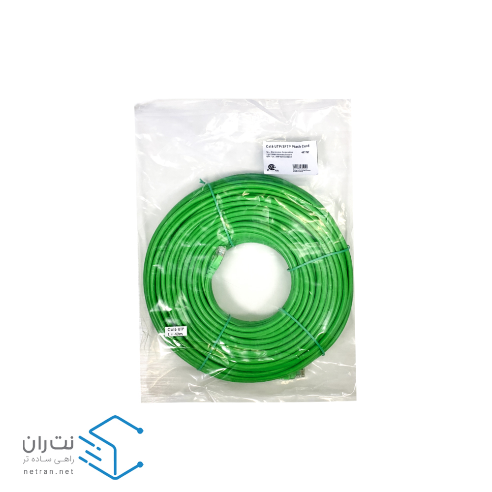 پچ کورد امپ (کابل لن) Cat6 UTP با متراژ 40 متری (در 8 رنگ)-1
